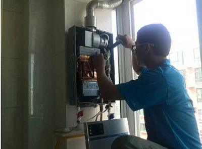来宾市万田热水器上门维修案例